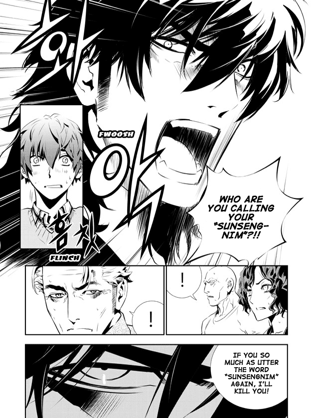 The Breaker: New Waves Chapter 145 page 7 - Chapter 145