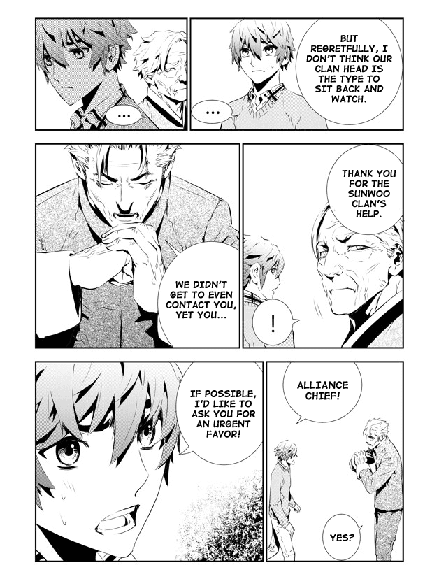 The Breaker: New Waves Chapter 146 page 10 - Chapter 146
