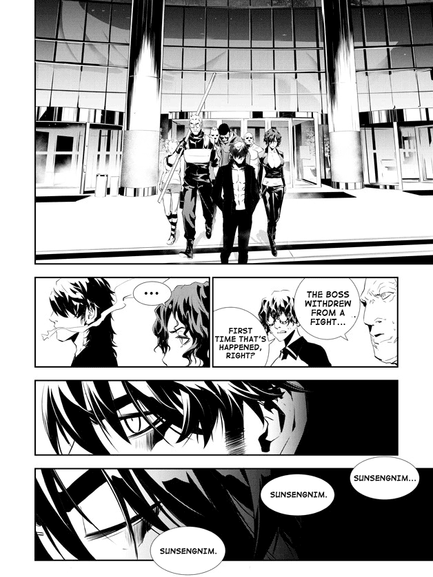 The Breaker: New Waves Chapter 146 page 11 - Chapter 146
