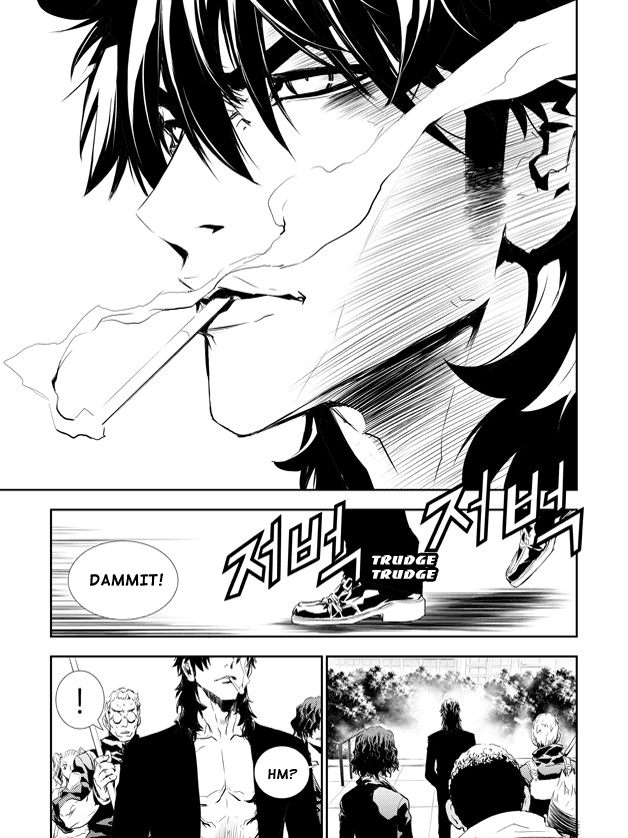 The Breaker: New Waves Chapter 146 page 12 - Chapter 146