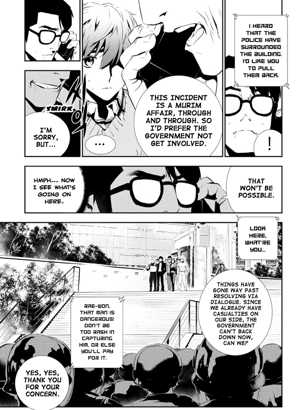 The Breaker: New Waves Chapter 146 page 15 - Chapter 146