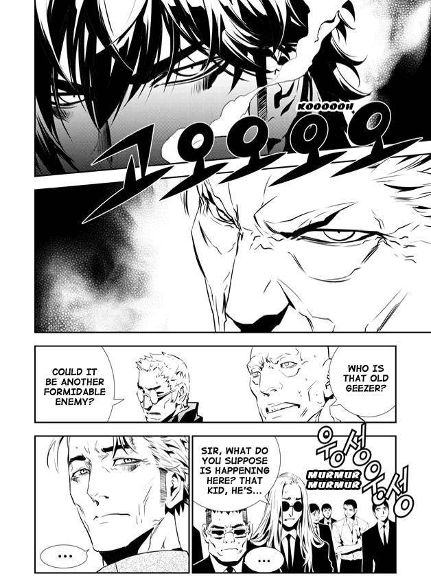 The Breaker: New Waves Chapter 146 page 3 - Chapter 146