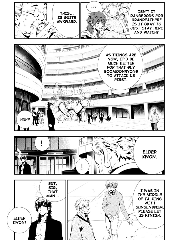 The Breaker: New Waves Chapter 146 page 4 - Chapter 146