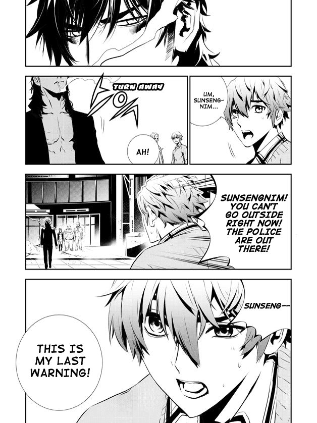 The Breaker: New Waves Chapter 146 page 6 - Chapter 146