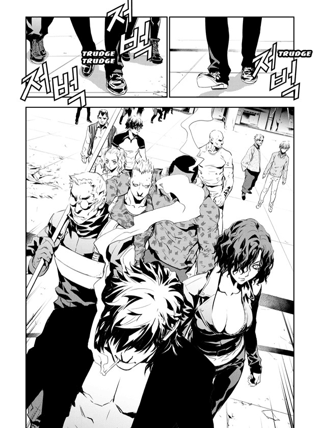 The Breaker: New Waves Chapter 146 page 8 - Chapter 146