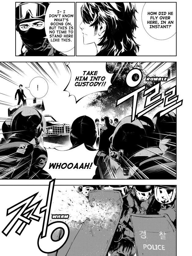 The Breaker: New Waves Chapter 147 page 11 - Chapter 147