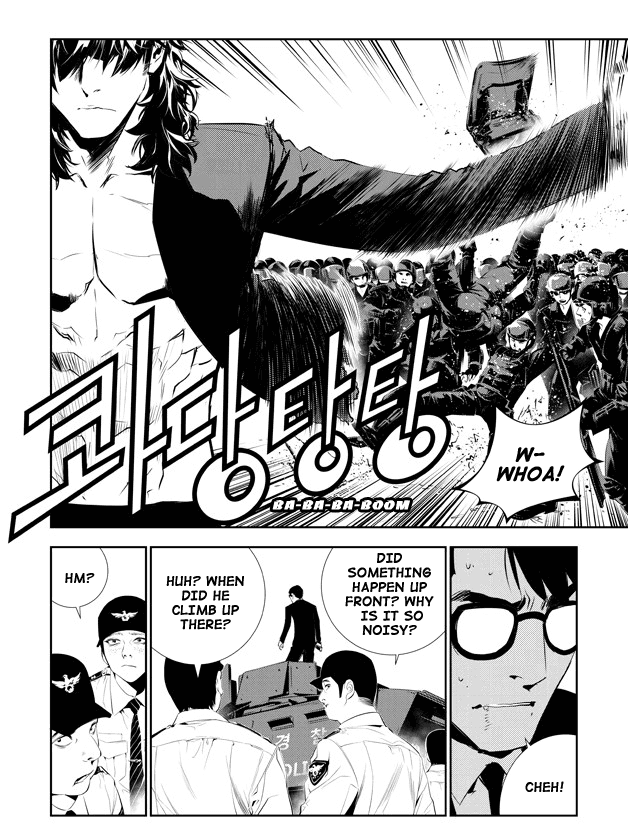 The Breaker: New Waves Chapter 147 page 12 - Chapter 147