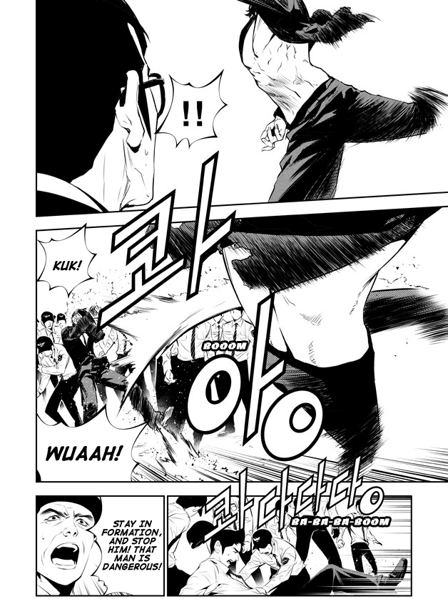 The Breaker: New Waves Chapter 147 page 15 - Chapter 147
