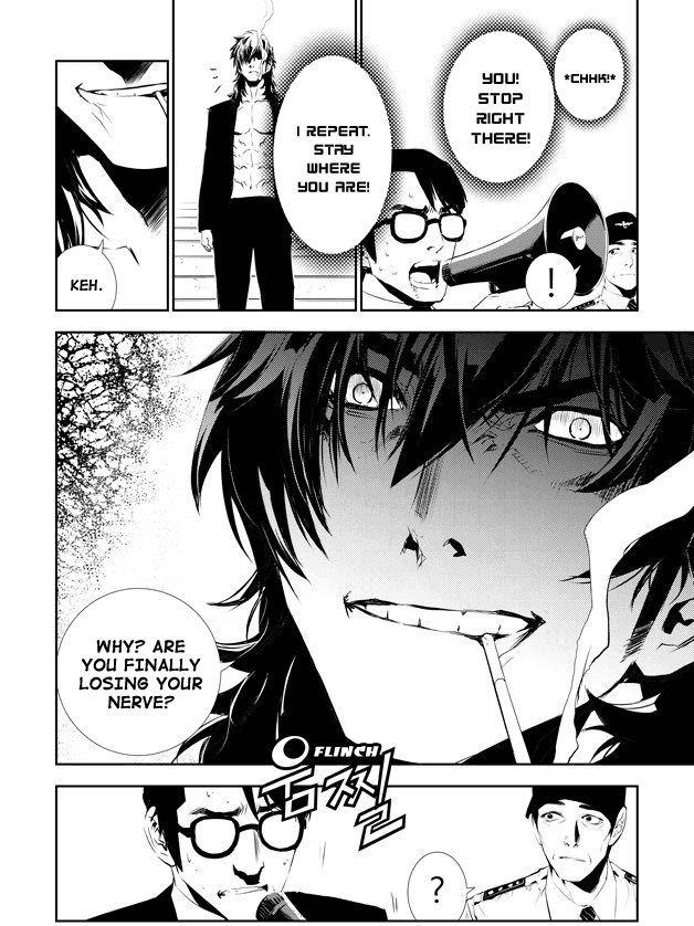 The Breaker: New Waves Chapter 147 page 5 - Chapter 147