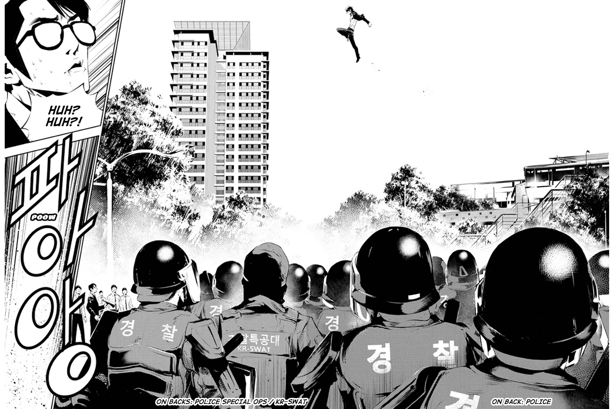 The Breaker: New Waves Chapter 147 page 9 - Chapter 147