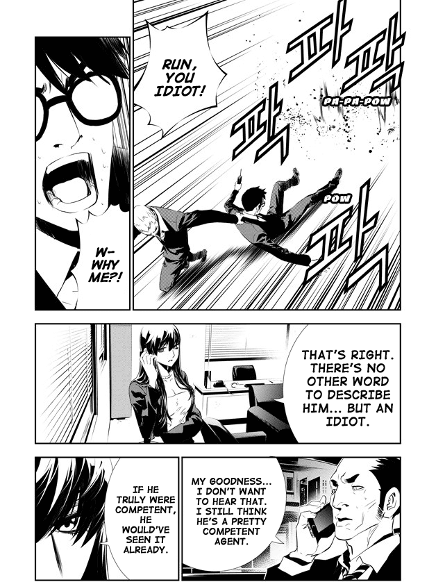 The Breaker: New Waves Chapter 148 page 10 - Chapter 148