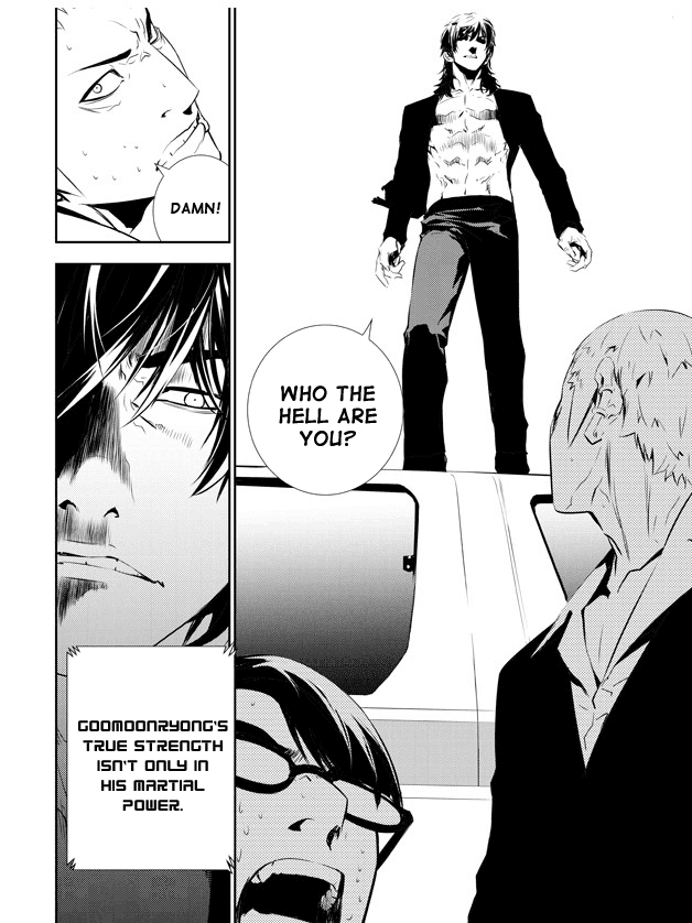 The Breaker: New Waves Chapter 148 page 13 - Chapter 148