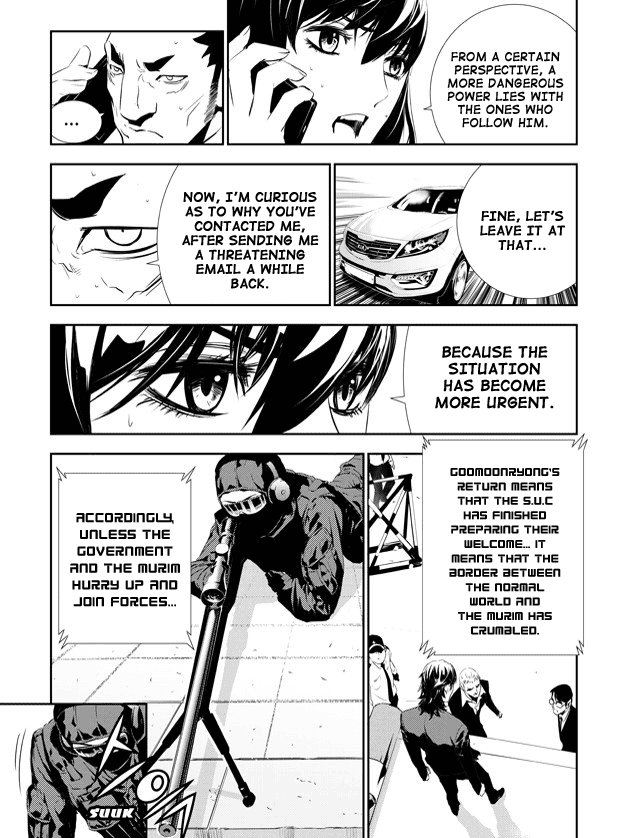 The Breaker: New Waves Chapter 148 page 14 - Chapter 148