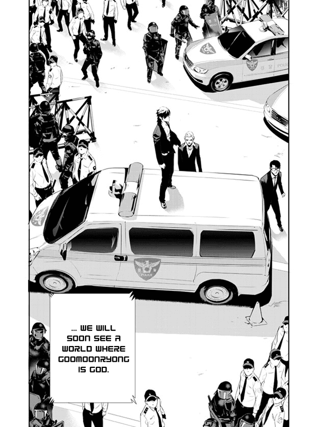 The Breaker: New Waves Chapter 148 page 18 - Chapter 148