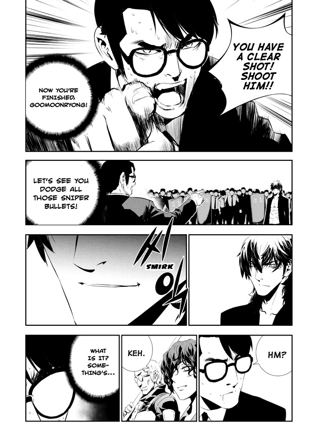 The Breaker: New Waves Chapter 148 page 7 - Chapter 148