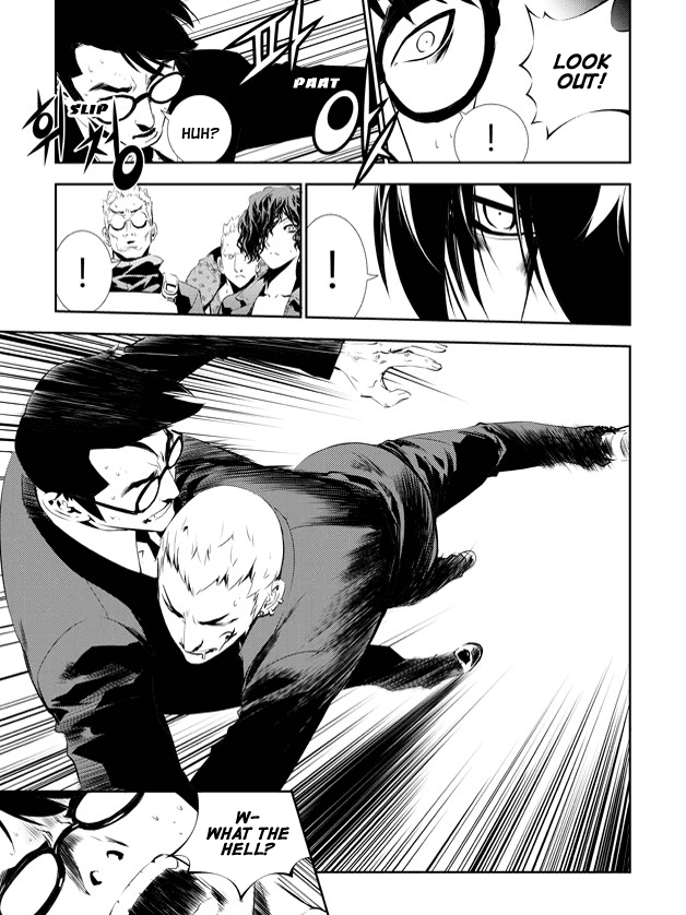 The Breaker: New Waves Chapter 148 page 8 - Chapter 148