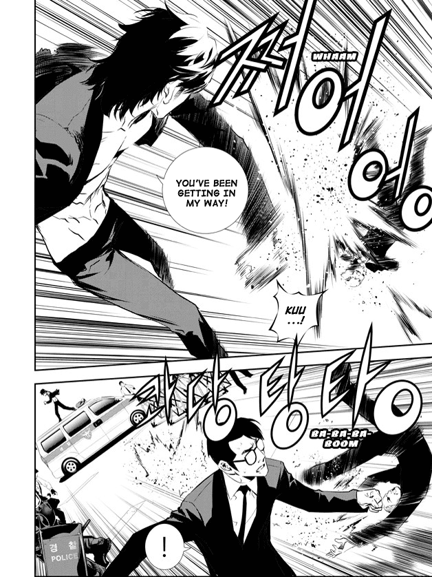 The Breaker: New Waves Chapter 149 page 11 - Chapter 149