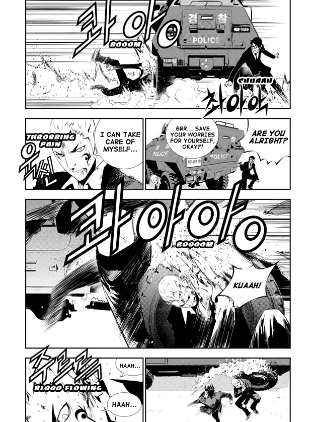The Breaker: New Waves Chapter 149 page 12 - Chapter 149