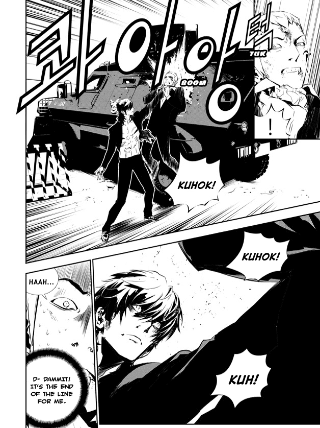 The Breaker: New Waves Chapter 149 page 13 - Chapter 149