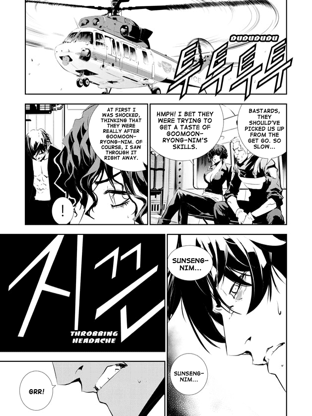 The Breaker: New Waves Chapter 149 page 18 - Chapter 149