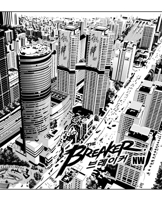 The Breaker: New Waves Chapter 149 page 2 - Chapter 149