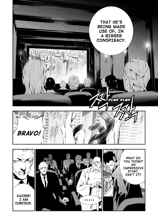 The Breaker: New Waves Chapter 149 page 21 - Chapter 149