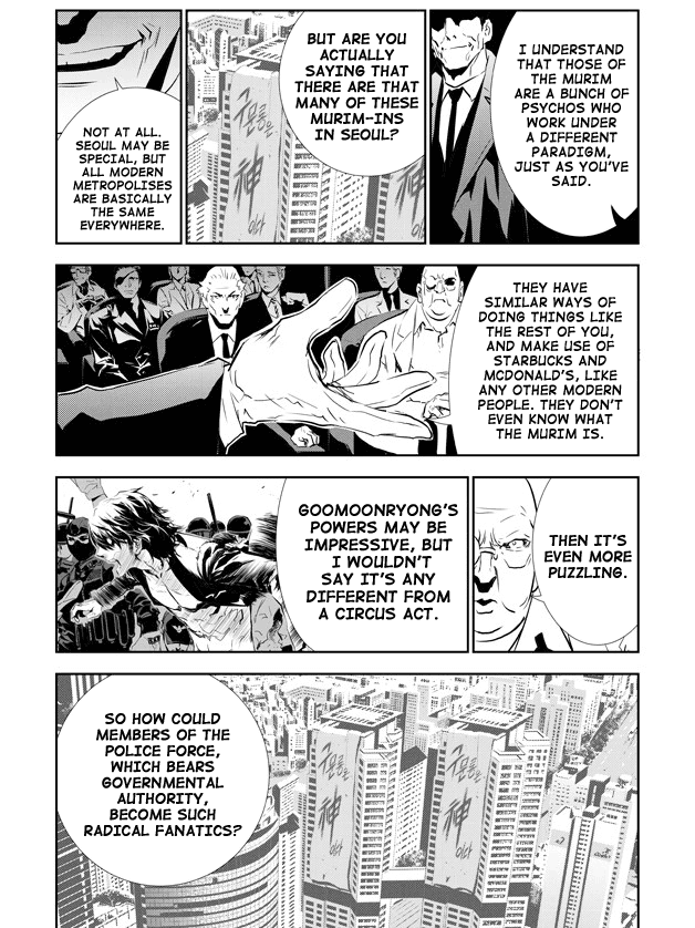 The Breaker: New Waves Chapter 149 page 22 - Chapter 149