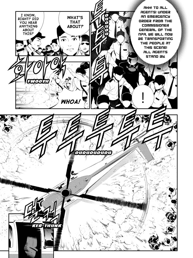 The Breaker: New Waves Chapter 149 page 6 - Chapter 149