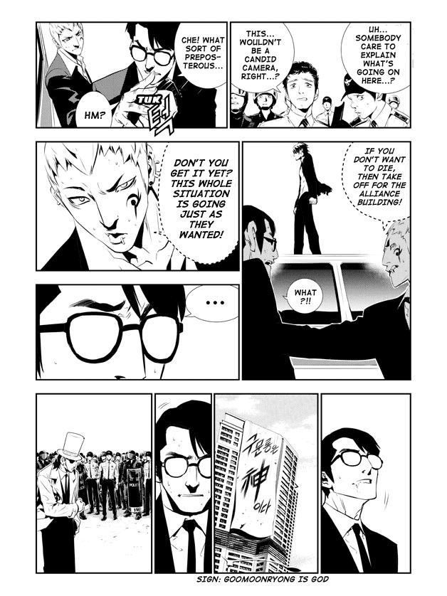 The Breaker: New Waves Chapter 149 page 8 - Chapter 149