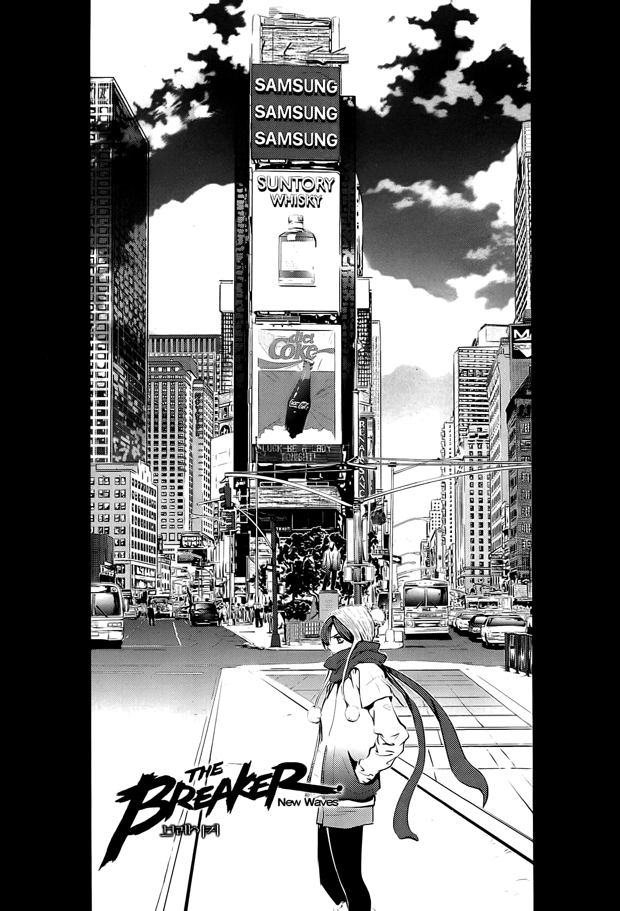 The Breaker: New Waves Chapter 15 page 1 - Chapter 15