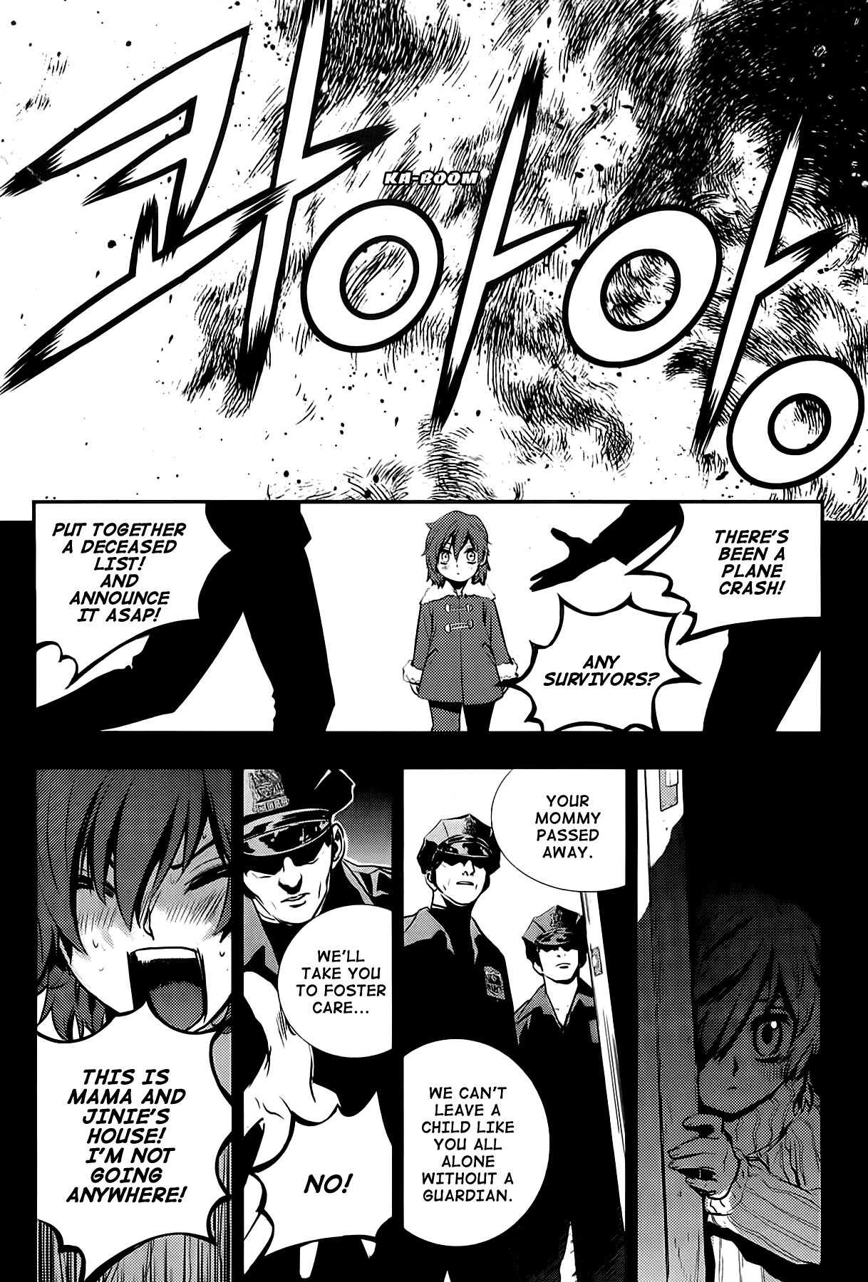 The Breaker: New Waves Chapter 15 page 12 - Chapter 15