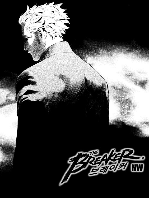 The Breaker: New Waves Chapter 150 page 1 - Chapter 150