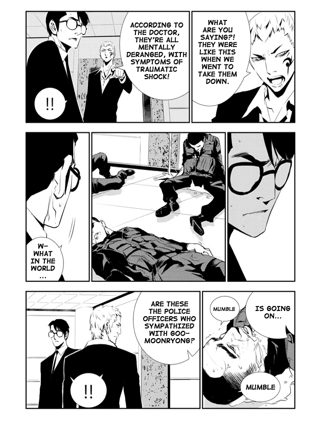 The Breaker: New Waves Chapter 150 page 10 - Chapter 150