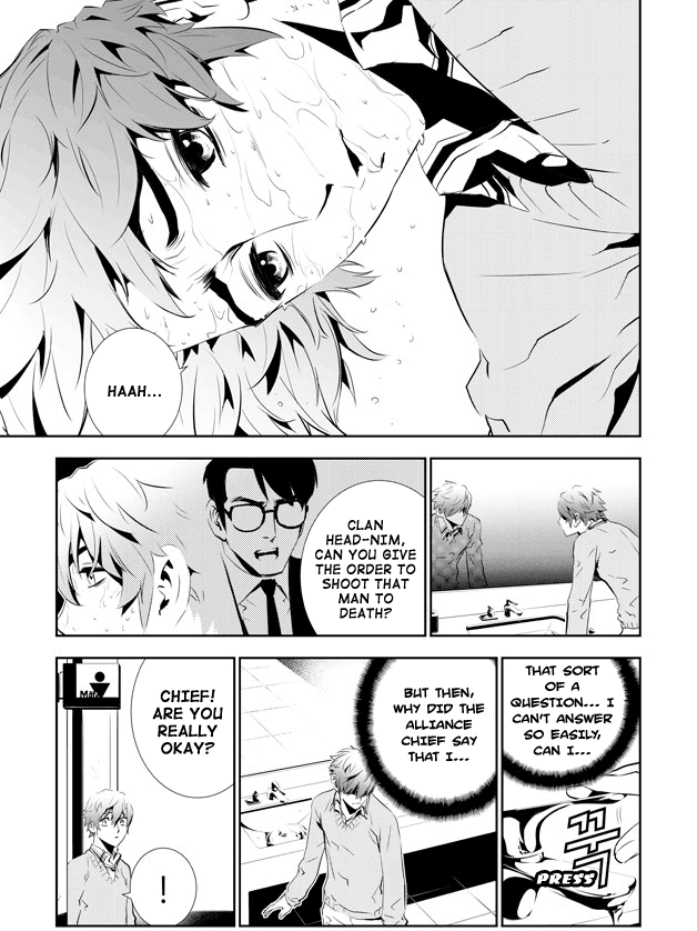 The Breaker: New Waves Chapter 150 page 13 - Chapter 150