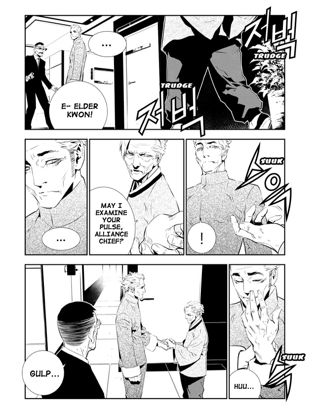 The Breaker: New Waves Chapter 150 page 15 - Chapter 150