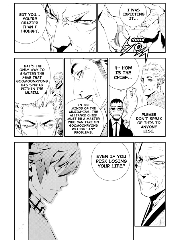 The Breaker: New Waves Chapter 150 page 16 - Chapter 150