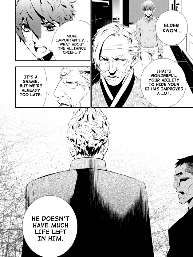 The Breaker: New Waves Chapter 150 page 18 - Chapter 150