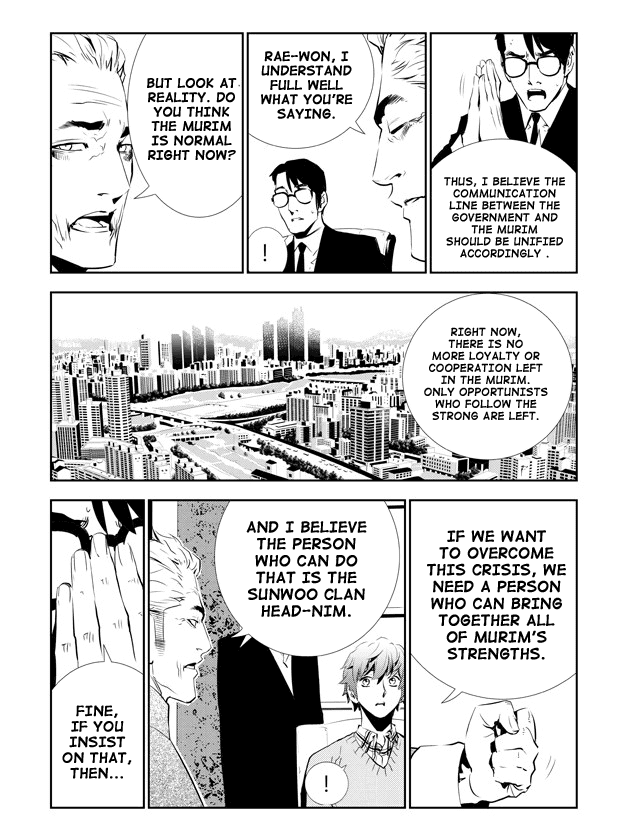 The Breaker: New Waves Chapter 150 page 3 - Chapter 150