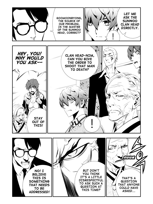 The Breaker: New Waves Chapter 150 page 4 - Chapter 150
