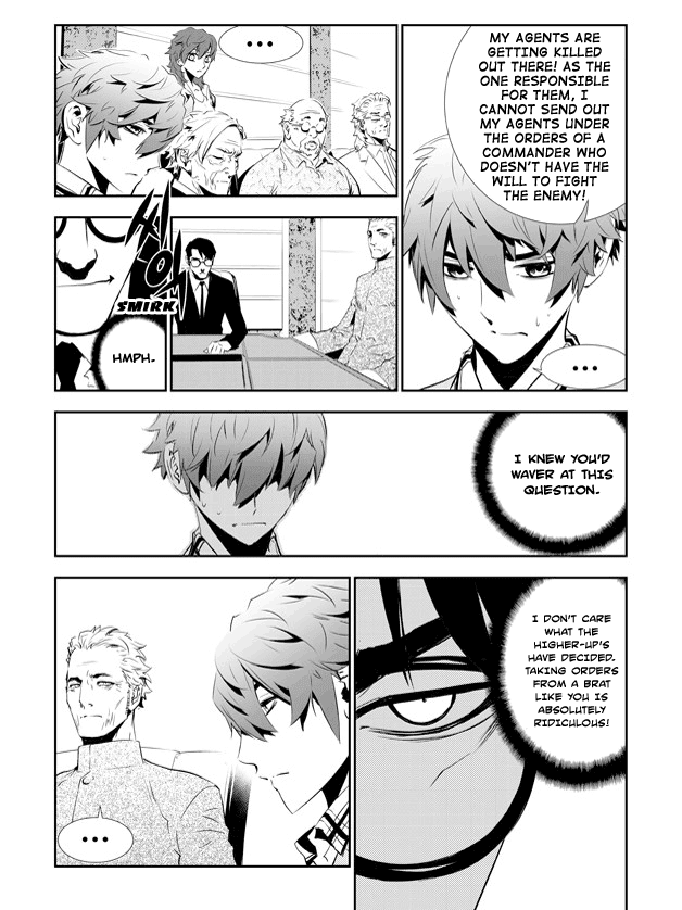 The Breaker: New Waves Chapter 150 page 5 - Chapter 150