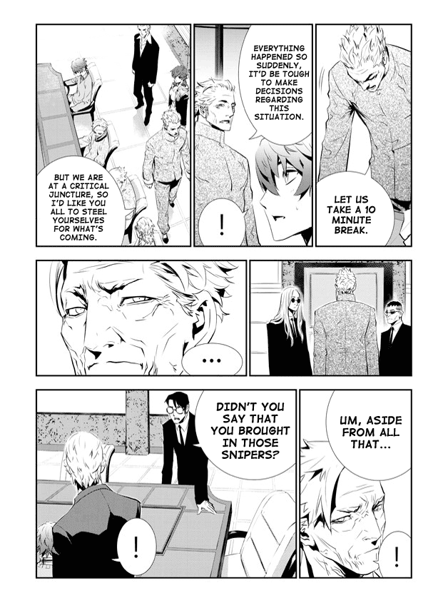 The Breaker: New Waves Chapter 150 page 6 - Chapter 150