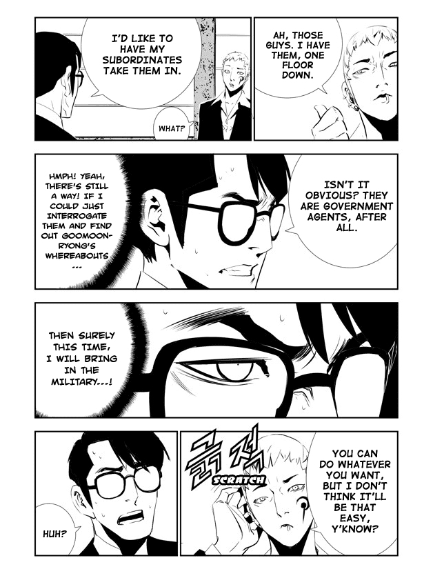 The Breaker: New Waves Chapter 150 page 7 - Chapter 150