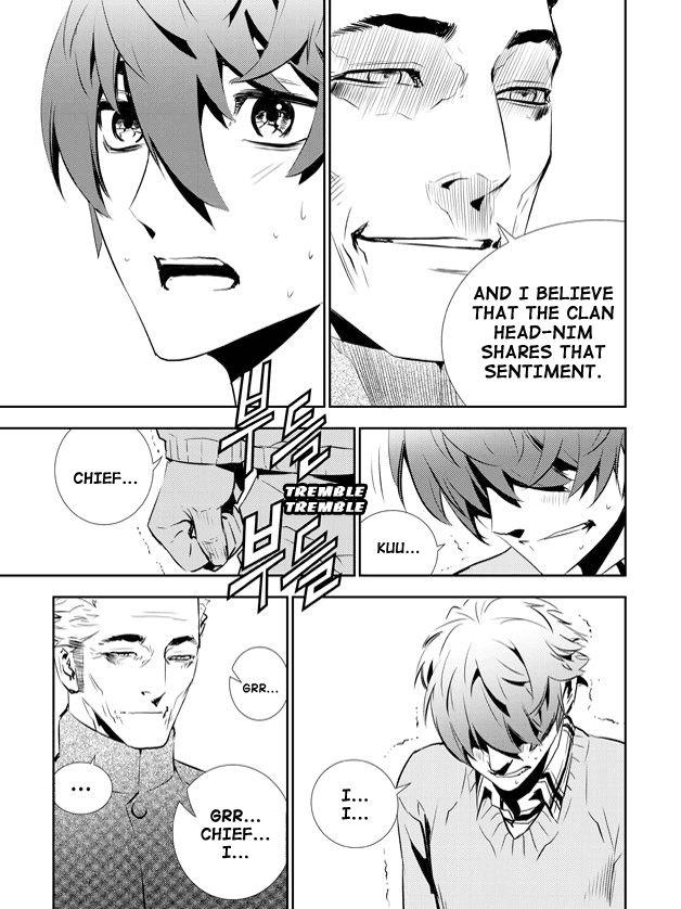 The Breaker: New Waves Chapter 151 page 12 - Chapter 151