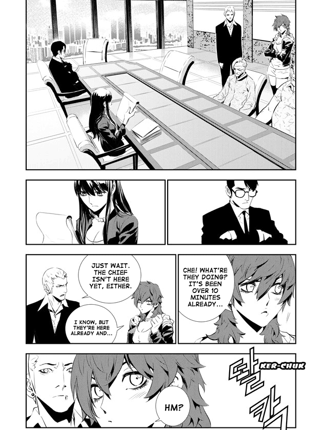 The Breaker: New Waves Chapter 151 page 14 - Chapter 151
