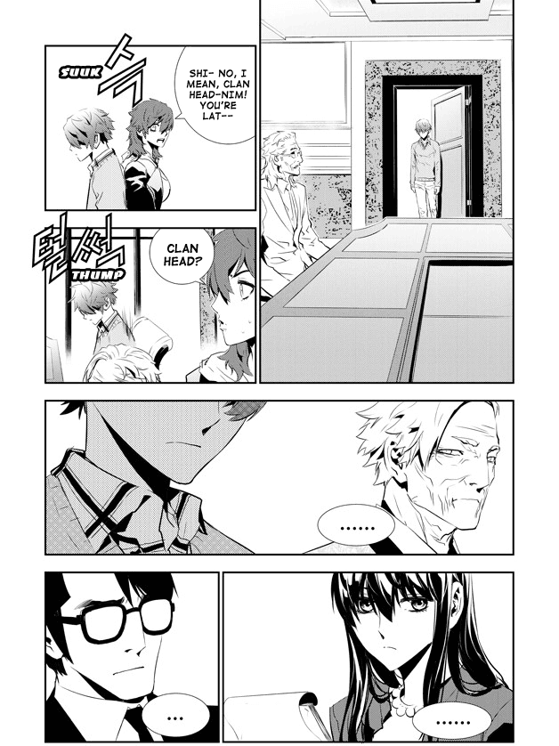 The Breaker: New Waves Chapter 151 page 15 - Chapter 151