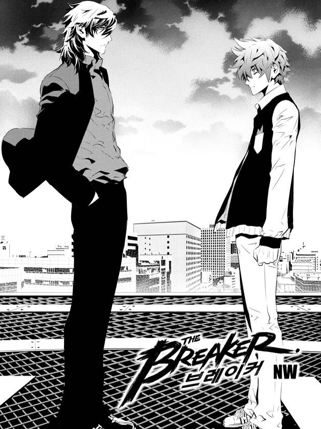 The Breaker: New Waves Chapter 151 page 2 - Chapter 151