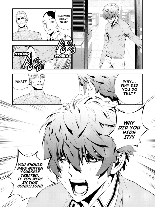 The Breaker: New Waves Chapter 151 page 5 - Chapter 151