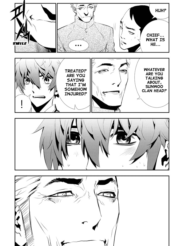 The Breaker: New Waves Chapter 151 page 6 - Chapter 151