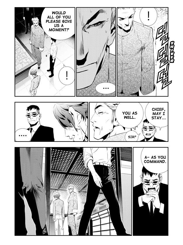 The Breaker: New Waves Chapter 151 page 8 - Chapter 151