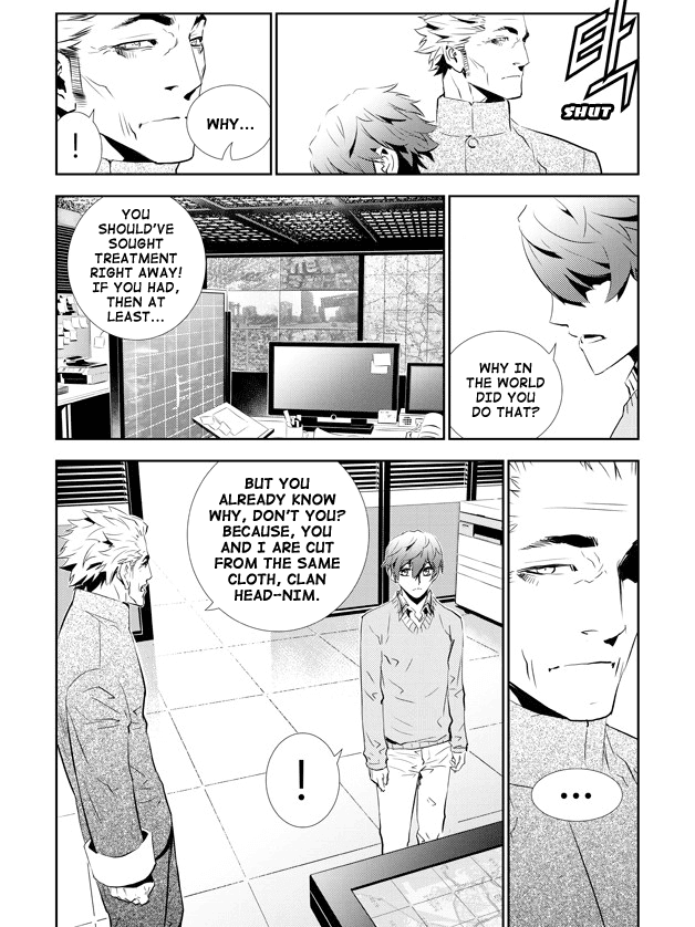 The Breaker: New Waves Chapter 151 page 9 - Chapter 151